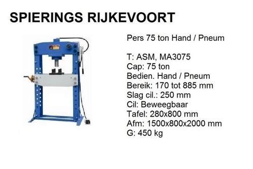 Pers 75 ton werkplaatspers shop press Spierings garagepers, Doe-het-zelf en Verbouw, Gereedschap | Overige machines, Nieuw, Ophalen of Verzenden