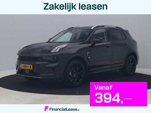 Lynk & Co 01 1.5 Plug-in Hybrid | 360° | BLACK | NLD AUTO, Auto's, Lynk & Co, Bedrijf, Lease, Financial lease, ABS, Adaptive Cruise Control