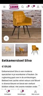 💥2x Silva design stoelen met brandschade (3 mnd oud), Twee, Overige kleuren, Ophalen of Verzenden, Zo goed als nieuw