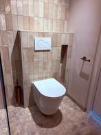 Ragno Gres Porcellanato Tegels 7,5x20 (ca. 80 stuks), Ophalen, Minder dan 20 cm, Zo goed als nieuw, 20 tot 40 cm