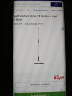 Zware 3mm stalen Polet bladhark. Stalhark. Cementhark, Ophalen, Nieuw