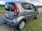 Suzuki Splash 1.2 Exclusive EASSS top onderhouden met stoelv, Stof, Gebruikt, 4 cilinders, 965 kg