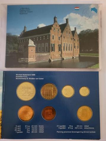 Rijksmunt Jaarset Nederland 1988 FDC beschikbaar voor biedingen