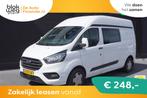 Ford Transit Custom 2.0 TDCI L2H2 Dubbel Cabine € 14.900,0, Auto's, Bestelauto's, Stof, 4 cilinders, Wit, Origineel Nederlands