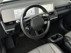 Hyundai IONIQ 5 Connect 73kWh | 1/2 leer | Navigatie | EV |, Automaat, 218 pk, 1600 kg, SUV of Terreinwagen