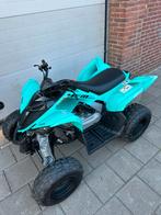 Yfm 110 nieuw, Ophalen of Verzenden, Nieuw