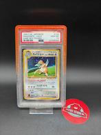 Pokemon Gameboy Promo Dragonite Holo PSA 10, Verzenden, Zo goed als nieuw, Losse kaart, Foil