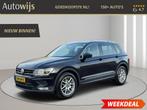 Volkswagen Tiguan 1.4 TSI Comfortline|NL AUTO|PDC|TREKHAAK|G, Auto's, Voorwielaandrijving, Gebruikt, Euro 6, 4 cilinders