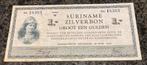 🇸🇷 SURINAME 1 gulden 1️⃣9️⃣4️⃣2️⃣ ZILVERBON, Ophalen of Verzenden, 1 gulden, Los biljet
