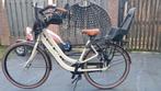 Moeder fiets merk BSP, Ophalen, 2 zitjes, Overige merken