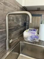 Lanesto keuken mengkraan, Huis en Inrichting, Ophalen of Verzenden, Zo goed als nieuw, 25 tot 50 cm, Minder dan 100 cm