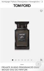 Tom Ford Oud Wood Parfum, Ophalen of Verzenden, Nieuw