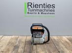 DEMO - STIHL MS 182 Benzine Kettingzaag 35 CM, Ophalen, Info@stihl.nl, Gebruikt, STIHL