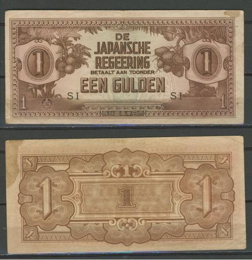 Nederlands Ned Indie 1 Gulden 1942 Japanse Bezetting c-39 jd, Postzegels en Munten, Bankbiljetten | Nederland, Los biljet, 1 gulden
