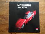 Mitsubishi 3000GT, Nieuw, Mitsubishi, Ophalen of Verzenden, Mitsubishi