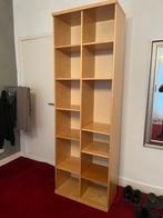 Ikea boekenkast, Huis en Inrichting, Kasten | Boekenkasten, Ophalen, Gebruikt, 200 cm of meer, 50 tot 100 cm