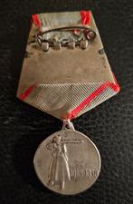 Medaille “XX jaar van het Rode Leger van Arbeiders en Boeren, Ophalen of Verzenden, Overige soorten, Overige gebieden, Lintje, Medaille of Wings
