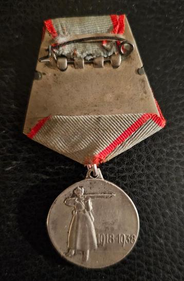 Medaille “XX jaar van het Rode Leger van Arbeiders en Boeren beschikbaar voor biedingen