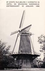 01127 - Katwijk a/d Rijn - Molen de Gerechtigheid, Verzenden, 1980 tot heden, Ongelopen, Zuid-Holland