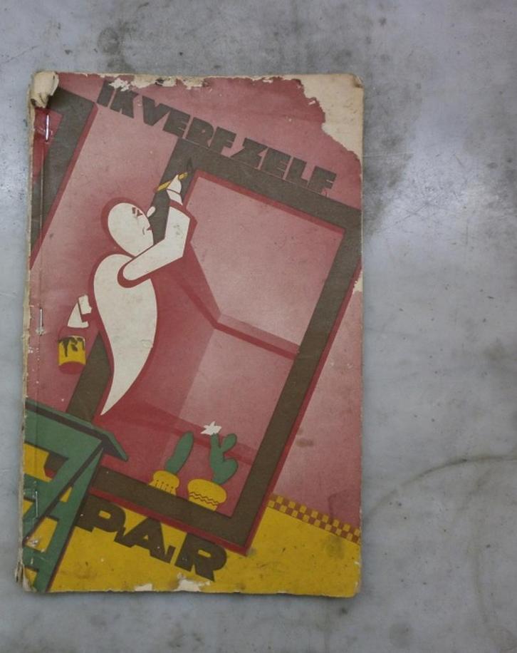 Maandbladen P.A Regnault,s gezocht, Antiek en Kunst, Kunst | Overige Kunst, Ophalen