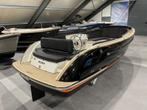 Antaris Sixty7 | Nieuw, zeer compleet | Direct leverbaar, Watersport en Boten, Sloepen, Ophalen, Binnenboordmotor, 6 meter of meer