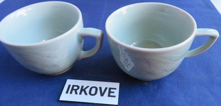 CELADON KLEUR * TWEE KOPJES * Met Vis Afbeelding *, Antiek en Kunst, Antiek | Servies los, Verzenden