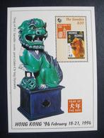 Postzegels Gambia 1994 Hong Kong - honden - cw. € 8,00 pf., Postzegels en Munten, Postzegels | Afrika, Overige landen, Verzenden