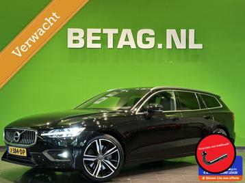 Volvo V60 2.0 T5 Inscription | Harman Kardon | Leer | CarPla beschikbaar voor biedingen