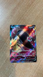Mawile V 178/195 Silver Tempest, Ophalen of Verzenden, Zo goed als nieuw, Losse kaart