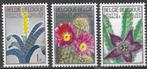 Belgie 1965 - Yvert/OBP 1315-1317 - Gentse Floralien III (PF, Ophalen, Postfris, Postfris