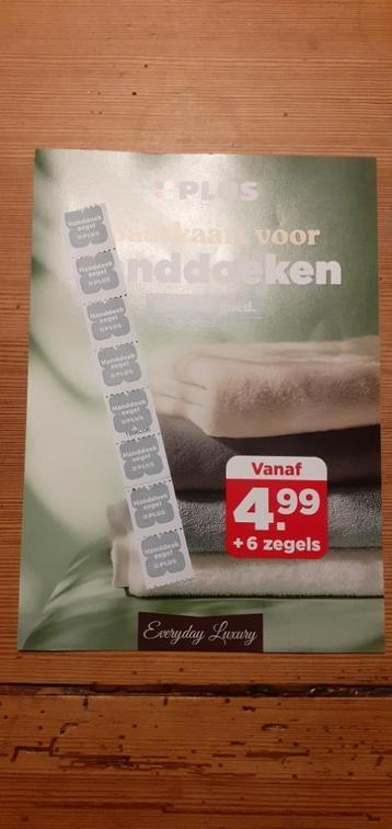 Plus spaarkaart incl. zegels voor handdoeken !  beschikbaar voor biedingen