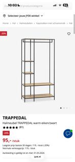 Halmeubel jysk, Ophalen, Zo goed als nieuw