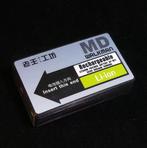 Voor Sony BP-MZ1 MZ-2P Minidisc, Ophalen of Verzenden, Zo goed als nieuw, Desktop, USB