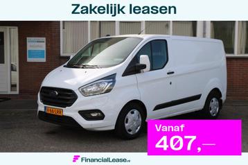 Ford TRANSIT CUSTOM PHEV Trend Winter-Pack / Plug-in Hybr/Au beschikbaar voor biedingen