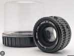 Gezocht: 105mm lens voor vergroter Nikon Rodenstock, Ophalen of Verzenden