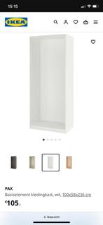 Ikea 1x zij-paneel voor Pax kast - NIEUW, Huis en Inrichting, Kasten | Kledingkasten, Nieuw, 50 tot 75 cm, 200 cm of meer, Ophalen