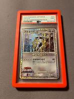 Arceus 2009 Movie Pack PSA 9 021/022 Pokémon, Ophalen of Verzenden, Zo goed als nieuw, Losse kaart