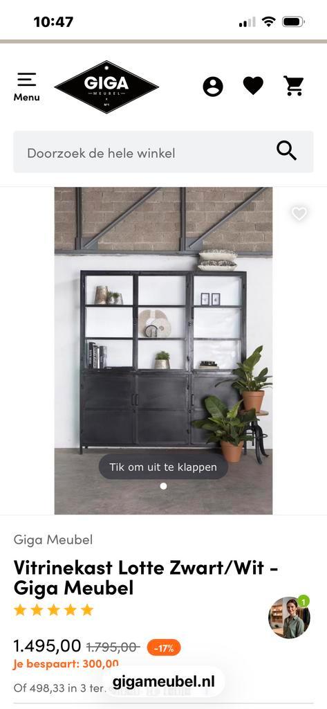 Industriële buffetkast / vitrinekast Giga Meubel, Huis en Inrichting, Kasten | Vitrinekasten, Zo goed als nieuw, 200 cm of meer