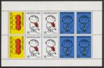 Blok (7) - kind 1969 - Dick Bruna - postfris, Postzegels en Munten, Postzegels | Nederland, Verzenden, Na 1940, Postfris