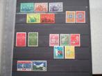 Jaargang 1959( ook los/ serie ongebr.( T 173 )..€ 1,-, Postzegels en Munten, Postzegels | Nederland, Verzenden