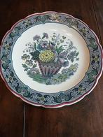 Royal Sphinx Maastricht Delfts Bord met Bloemenmotief,30cm, Huis en Inrichting, Keuken | Servies, Gebruikt, Ophalen of Verzenden