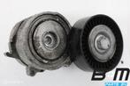 Spanningsstabilisator Audi A6 4G 3.0 TFSI CREC, Gebruikt
