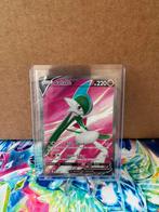 Gallade V - Pokemon Lost Origin (LOR 181), Hobby en Vrije tijd, Verzamelkaartspellen | Pokémon, Ophalen of Verzenden, Nieuw, Losse kaart