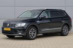 Volkswagen Tiguan Allspace 1.5 TSI Comfortline Business PANO, Auto's, Volkswagen, Te koop, Benzine, 73 €/maand, 750 kg