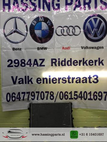 Mercedes E-Klasse W213  radiateur a0995007303