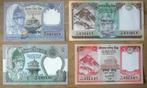 Nepal, 4 verschillende bankbiljetten (UNC), Verzenden, Centraal-Azië, Setje