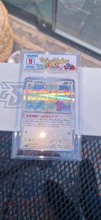 Ditto japans graded 9 pokemon kaart holo, Ophalen of Verzenden, Zo goed als nieuw, Losse kaart