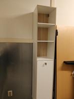 Badkamer kast TYNGEN- IKEA, Huis en Inrichting, Badkamer | Badkamermeubels, Ophalen, (Half)hoge kast, Minder dan 50 cm, Zo goed als nieuw