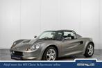 Lotus Elise 1.8-16V 120 hardtop+softtop 43000 miles!, Auto's, Lotus, Achterwielaandrijving, Gebruikt, Cabriolet, 1796 cc