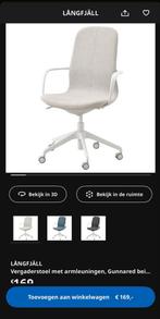 Nieuwe Ikea LÅNGFJÄLL bureaustoel in doos!, Beige, Nieuw, Ophalen of Verzenden, Bureaustoel